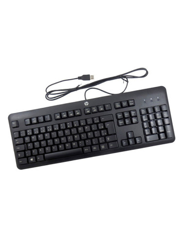 Clavier Filaire USB - HP 053